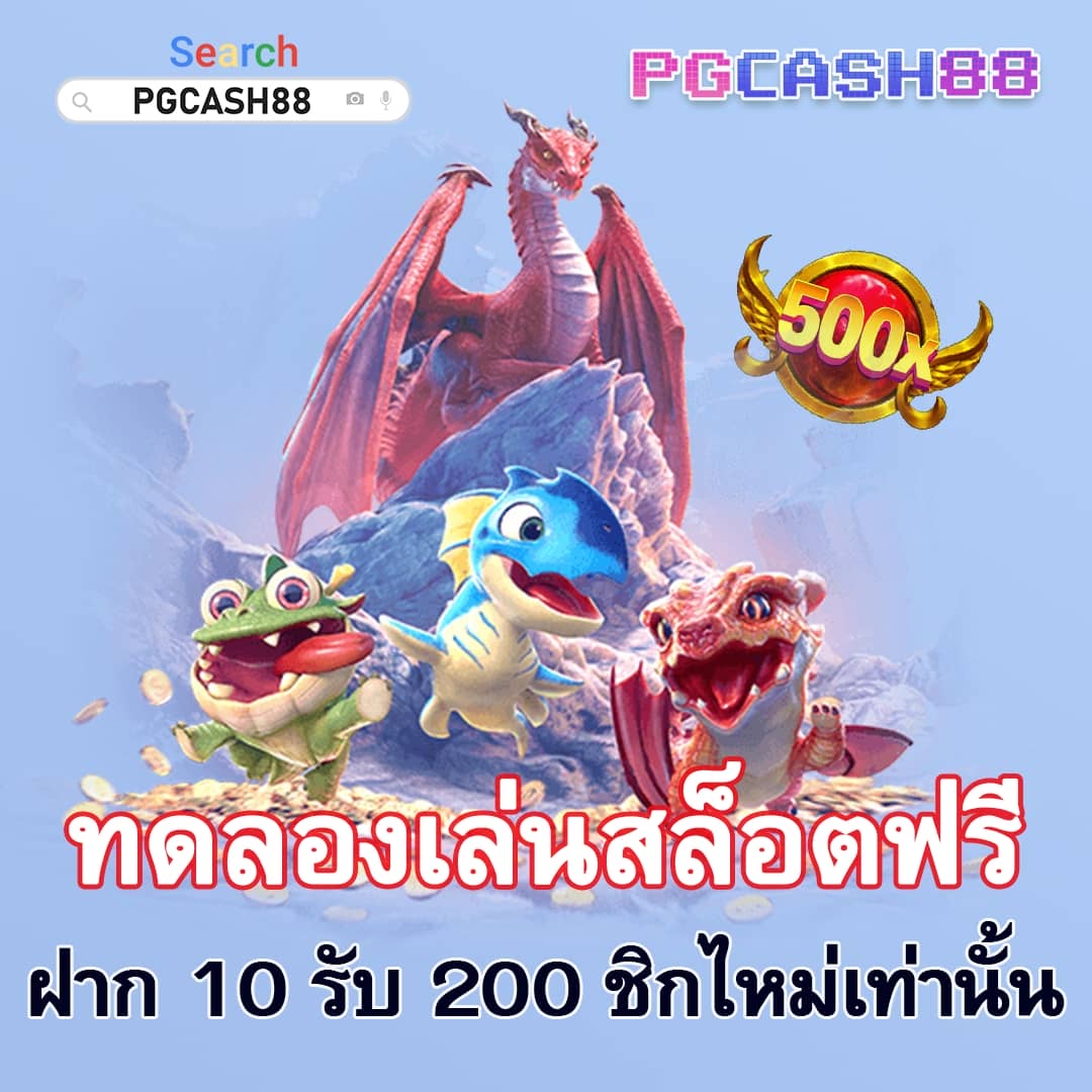 singha88 เข้า สู่ ระบบ