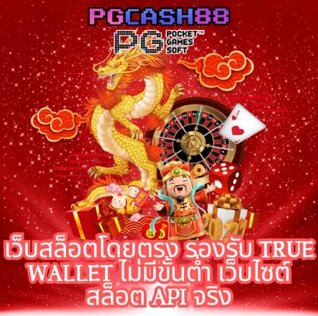 singha88 เข้า สู่ ระบบ